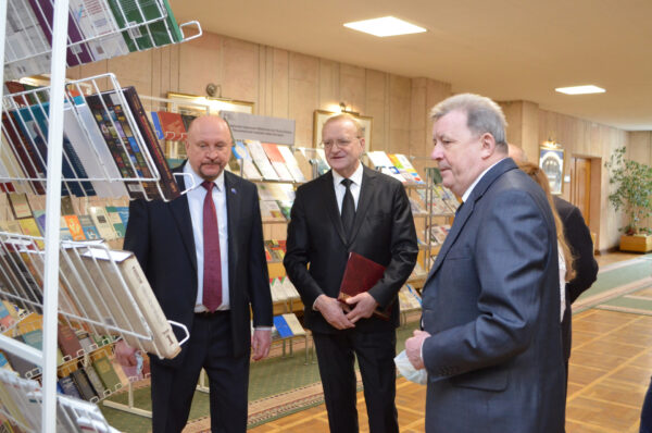 Выставка «Да 90-годдзя Інстытута філасофіі НАН Беларусі»