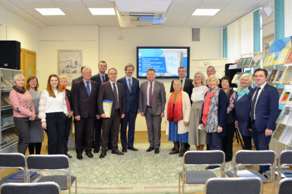 Прэзентацыя знакамітай “Канстытуцыі Піліпа Орлыка”