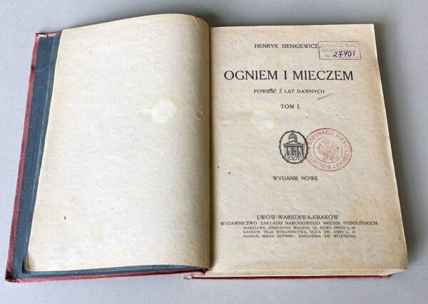 Генрык Сянкевіч