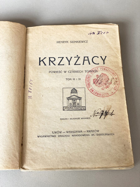 Генрык Сянкевіч