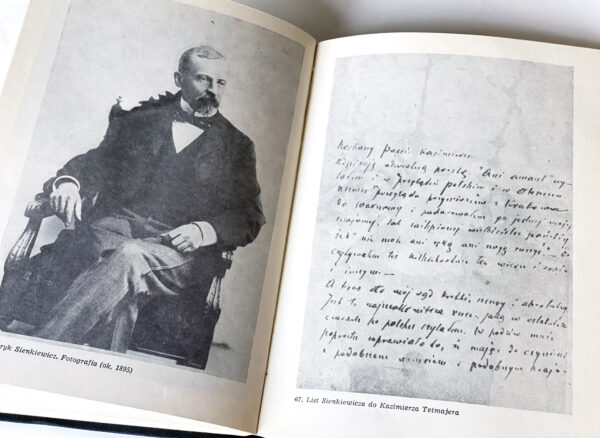 Генрык Сянкевіч