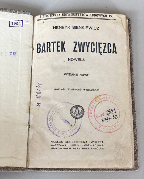 Генрык Сянкевіч