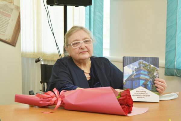 Прэзентацыя кнігі “Драўлянае хрысціянскае храмабудаўніцтва Беларусі”