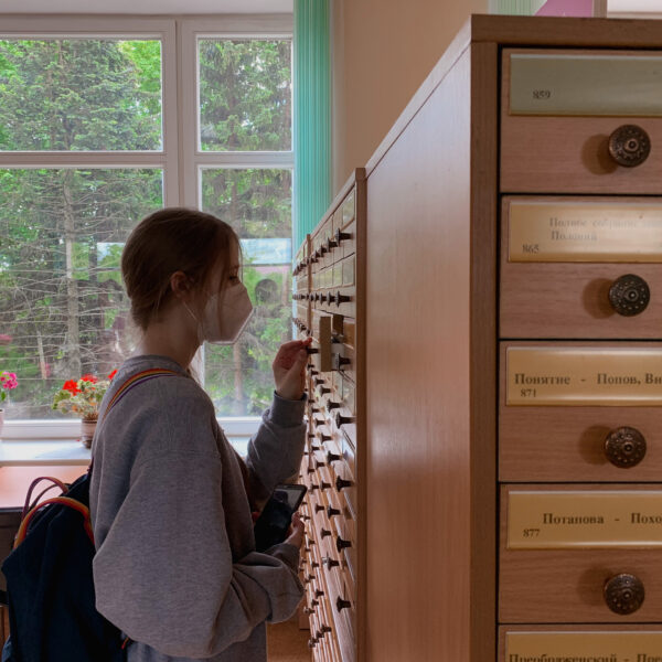 Экскурсия для учащейся молодежи «Первые шаги в науку – 2021»