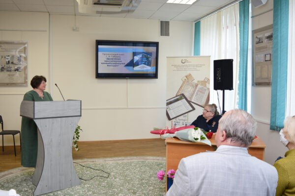 Прэзентацыя кнігі “Драўлянае хрысціянскае храмабудаўніцтва Беларусі”