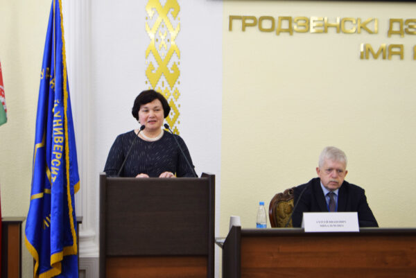 Берковские чтения - 2021