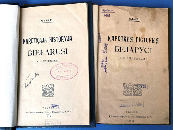 Марцін Кухта