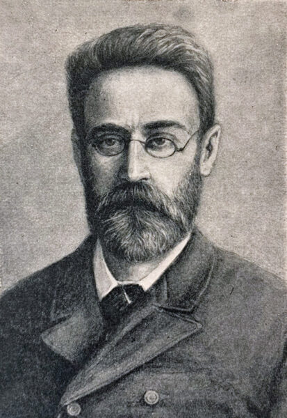 Янка Лучына