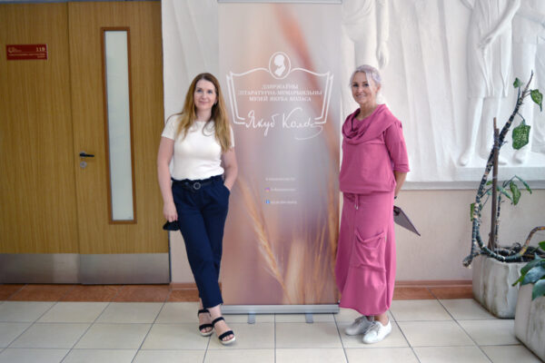 Выстава “Нас разлучыў няўмольны лёс…”, прысвечаная Юрыю Міцкевічу