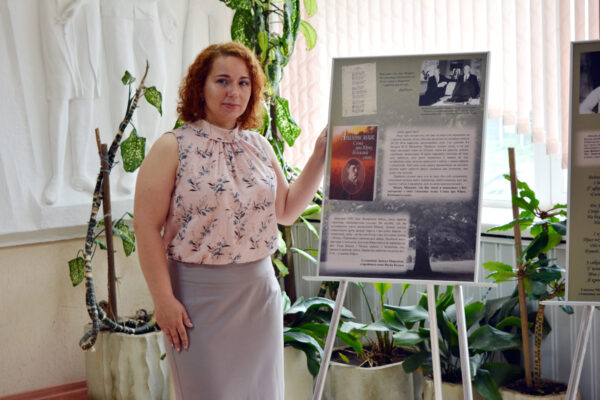 Выстава “Нас разлучыў няўмольны лёс…”, прысвечаная Юрыю Міцкевічу