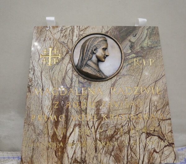 Магдалена Радзівіл