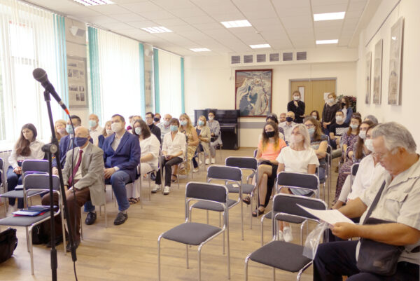 Презентация книги «Академическая наука стран мира»