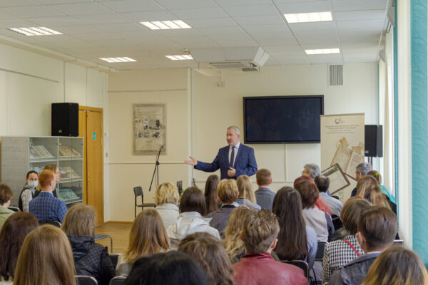 День знаний 2021