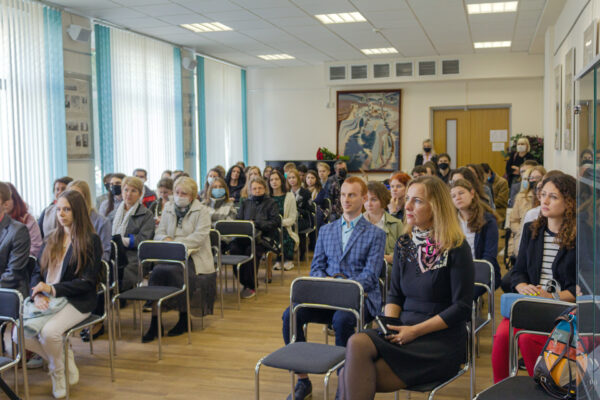 День знаний 2021