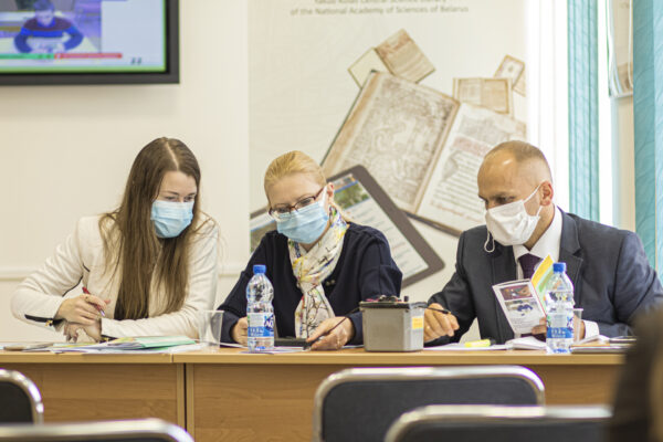 Молодежь в науке–2021