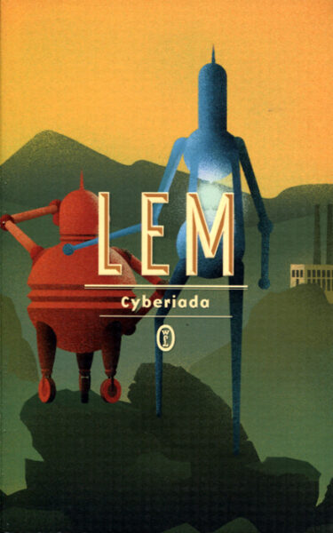 Станіслаў Лем