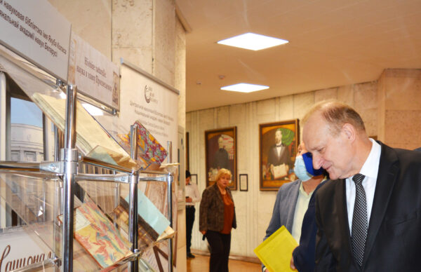 Выставка «Histoire naturelle: наука в эпоху Просвещения»