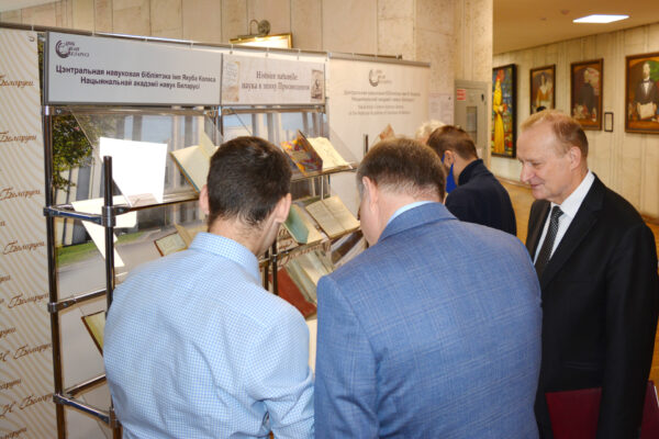 Выставка «Histoire naturelle: наука в эпоху Просвещения»