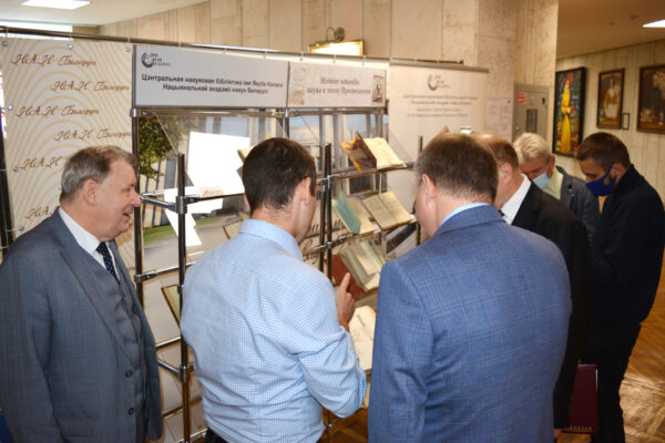 Выставка «Histoire naturelle: наука в эпоху Просвещения»