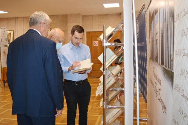 Выставка «Histoire naturelle: наука в эпоху Просвещения»