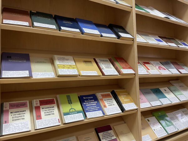 Выставка «К 100-летию со дня рождения академика М. М. Севернёва»