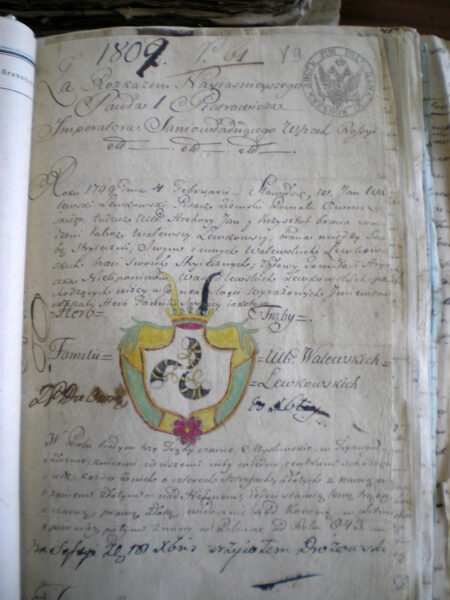 Іосіф Васільевіч Воўк-Левановіч