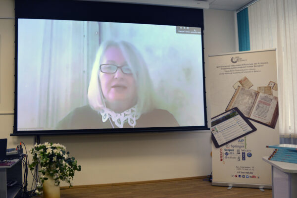 Прэзентацыя зборніка “Акрыленыя родным словам”