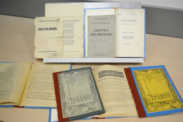 Прэзентацыя зборніка “Акрыленыя родным словам”