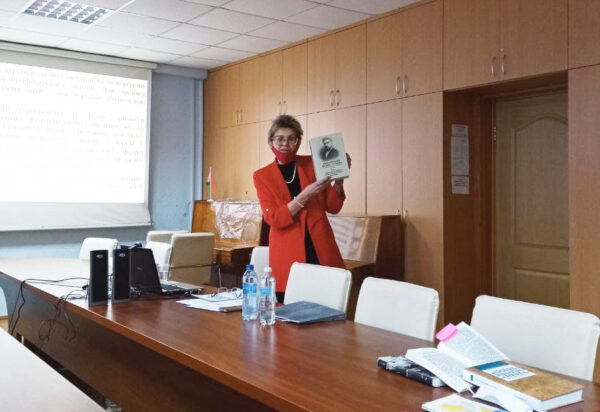 Круглы стол «П. А. Бузук і набыткі нацыянальнай лінгвагеаграфіі»