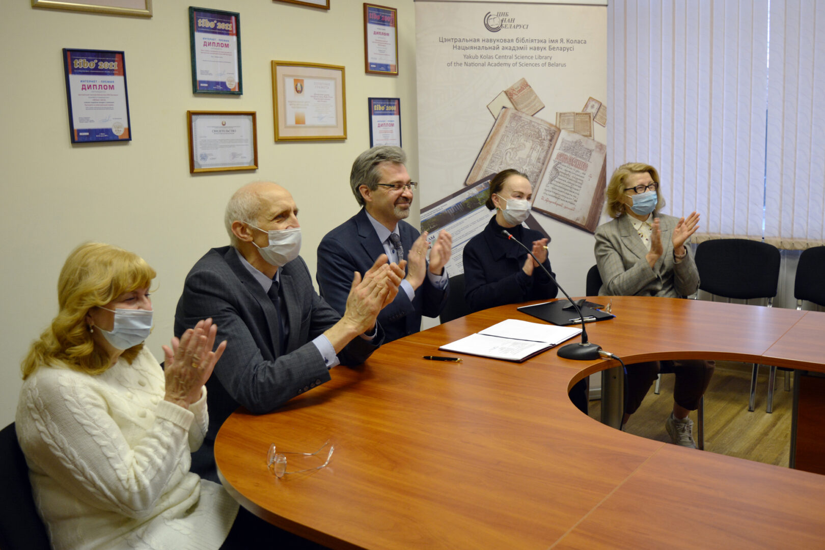 Соглашение о сотрудничестве между Центром «Наука» РАН и ЦНБ НАН