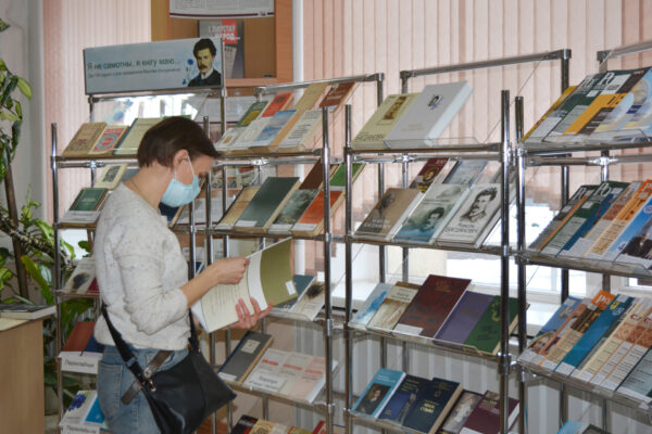 Круглы стол-выстава “Нетыповы Багдановіч”