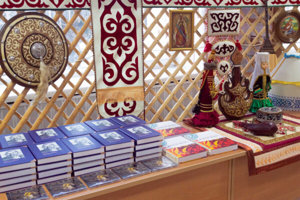 Прэзентацыя рамана-эпапеі Мухтара Аўэзава «Шлях Абая»