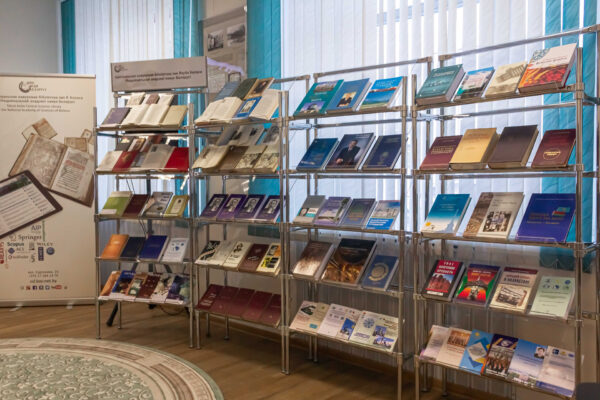 Прэзентацыя рамана-эпапеі Мухтара Аўэзава «Шлях Абая»