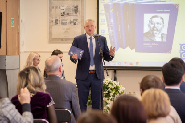 Прэзентацыя рамана-эпапеі Мухтара Аўэзава «Шлях Абая»