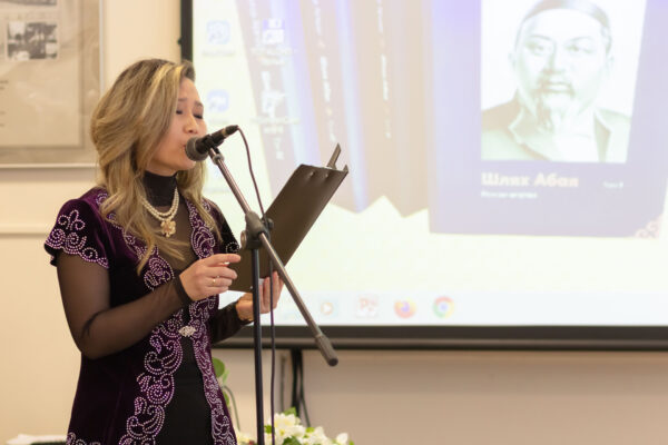 Прэзентацыя рамана-эпапеі Мухтара Аўэзава «Шлях Абая»