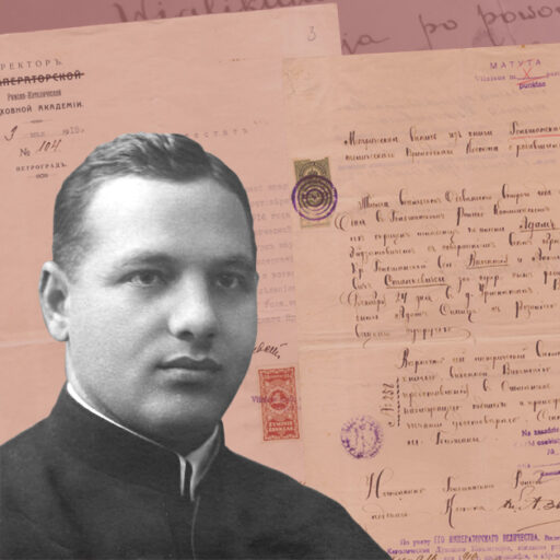 Адам Станкевіч. Шлях да Беларусі – шлях да Бога