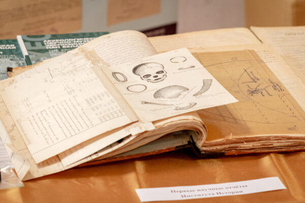 Выставка «100 гадоў беларускай акадэмічнай навукі»