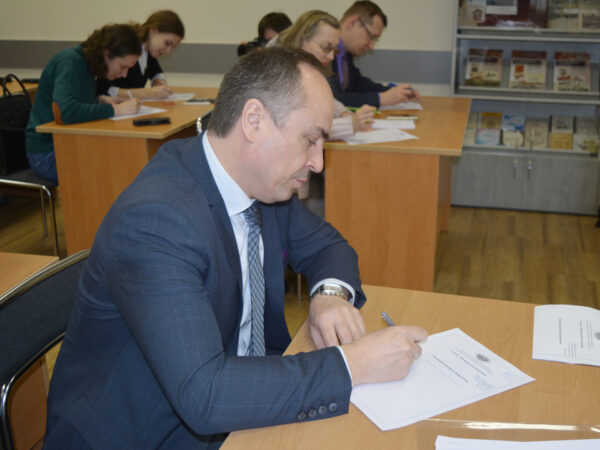 Рэспубліканская дыктоўка па беларускай мове 2022