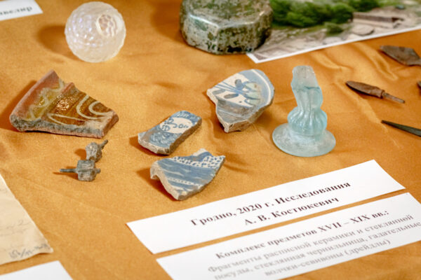 Выставка «100 гадоў беларускай акадэмічнай навукі»