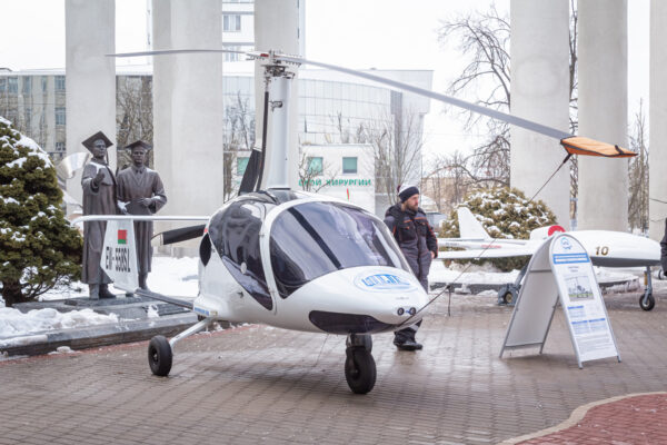 Выставка «100 гадоў беларускай акадэмічнай навукі»