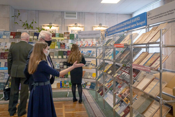 Выставка «100 гадоў беларускай акадэмічнай навукі»