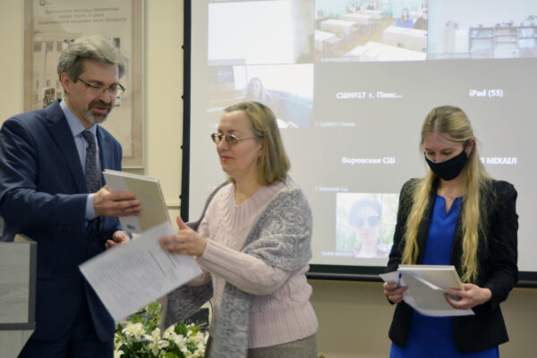 Рэспубліканская дыктоўка па беларускай мове 2022