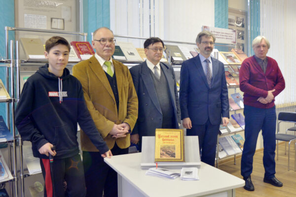 Прэзентацыя манаграфіі Л. У. Калядзінскага