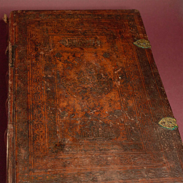 Часаслоў (1772)