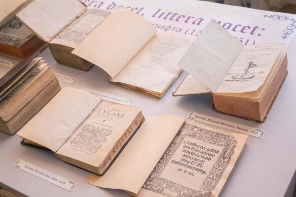Выставка «Littera docet, littera nocet: палеотипы латинского шрифта»