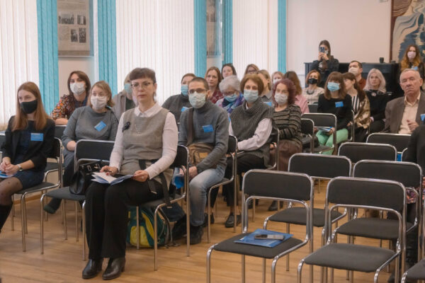 Библиотека в XXI веке. Социальная миссия