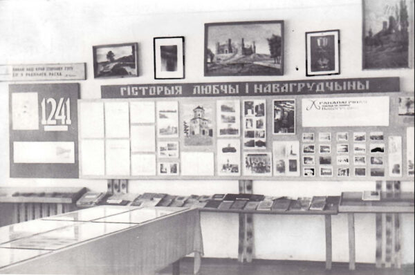 Мікалай Вінар