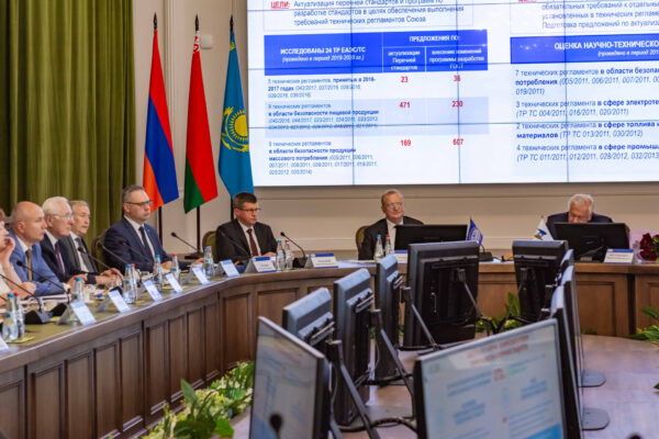 Выставка «10 лет Евразийской экономической комиссии»