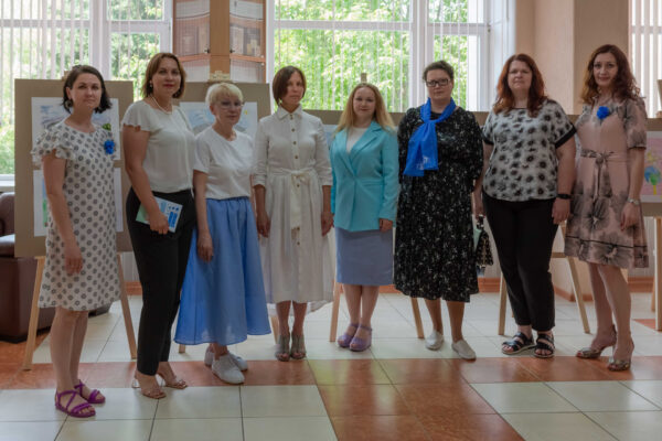 «Феномен детства: прошлое, настоящее, будущее»