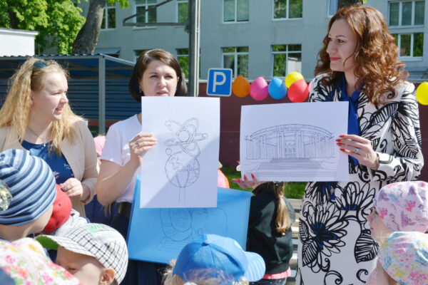 Мероприятия, посвящённые Международному Дню защиты детей